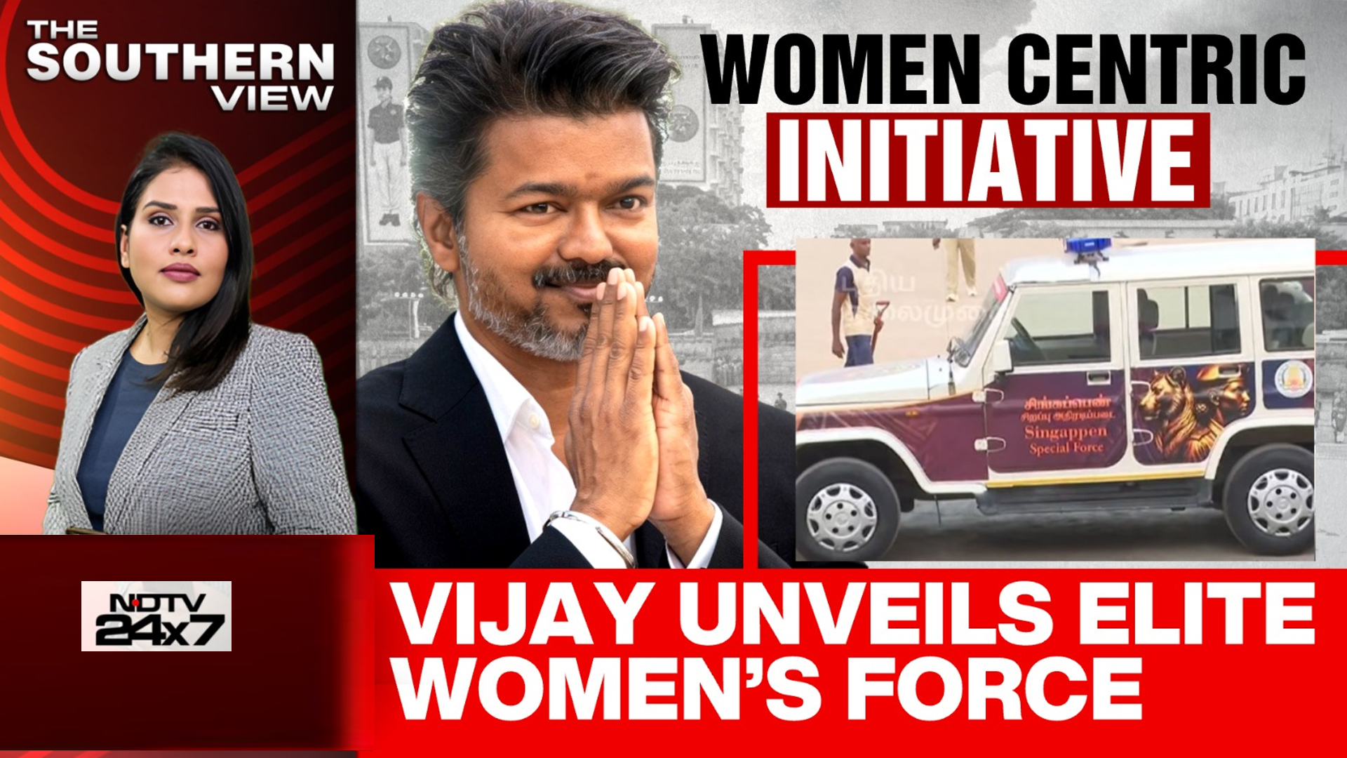 Vijay Launches Women's Special Task Force: Game Changer Or Political Optics?