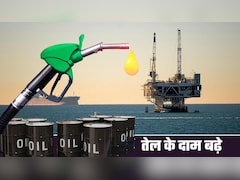 ताबड़तोड़ हमले और कच्‍चा तेल फिर 95 डॉलर के पार! अपने शहर में पेट्रोल-डीजल के दाम चेक कर लीजिए