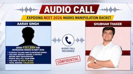 NEET UG 2026: Brokers Allegedly Offer Government Medical Seats Through OMR Sheet Manipulation