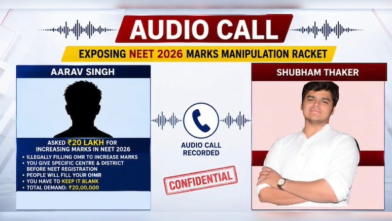 NEET UG 2026: Brokers Allegedly Offer Government Medical Seats Through OMR Sheet Manipulation