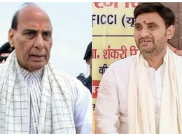 राजनाथ सिंह के दूसरे बेटे नीरज सिंह की भाजपा संगठन में एंट्री, बने प्रदेश के उपाध्यक्ष
