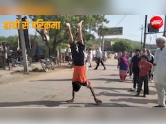 आगरा के आराध्य की अनोखी भक्ति, 13 साल में हाथों से नाप रहा बरसाना, देखकर रह जाएंगे हैरान