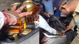 Whiskey Bottles Go Missing In Dry Gujarat, Raise Questions About Cops' Role