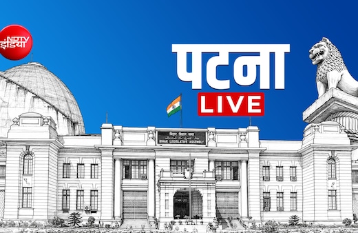 Patna News Live Updates: 'पंकज त्रिपाठी के भाई पर हमला करनेवाले बख्शे नहीं जाएंगे'