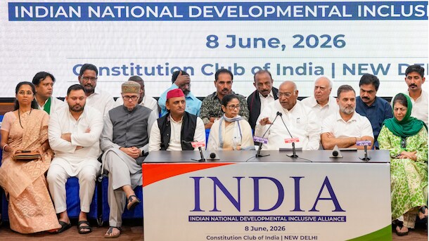 राहुल की सफाई, DMK-AAP पर अखिलेश के सवाल, ममता के साथ CPI(ML)... 'INDIA' की बैठक में क्या-कुछ हुआ?