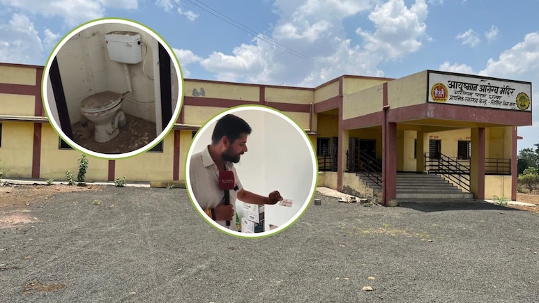 MP: 30 हजार लोगों के इलाज का केंद्र खुद बीमार, चितौरा PHC में बिजली-पानी तक नहीं; धूल खा रही दवाएं-उपकरण