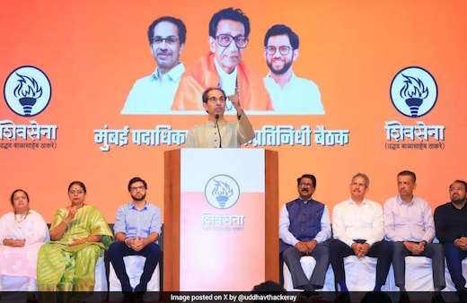 शिवसेना उद्धव गुट के 4 सांसदों को राजस्थान के रिसॉर्ट में किया गया शिफ्ट, पार्टी उथल पुथल तेज