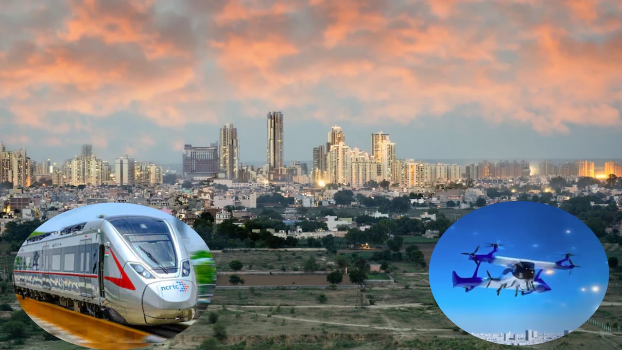 NCR में बसेंगे 8 नए स्मार्ट शहर, 30 मिनट में दिल्ली से सफर ह