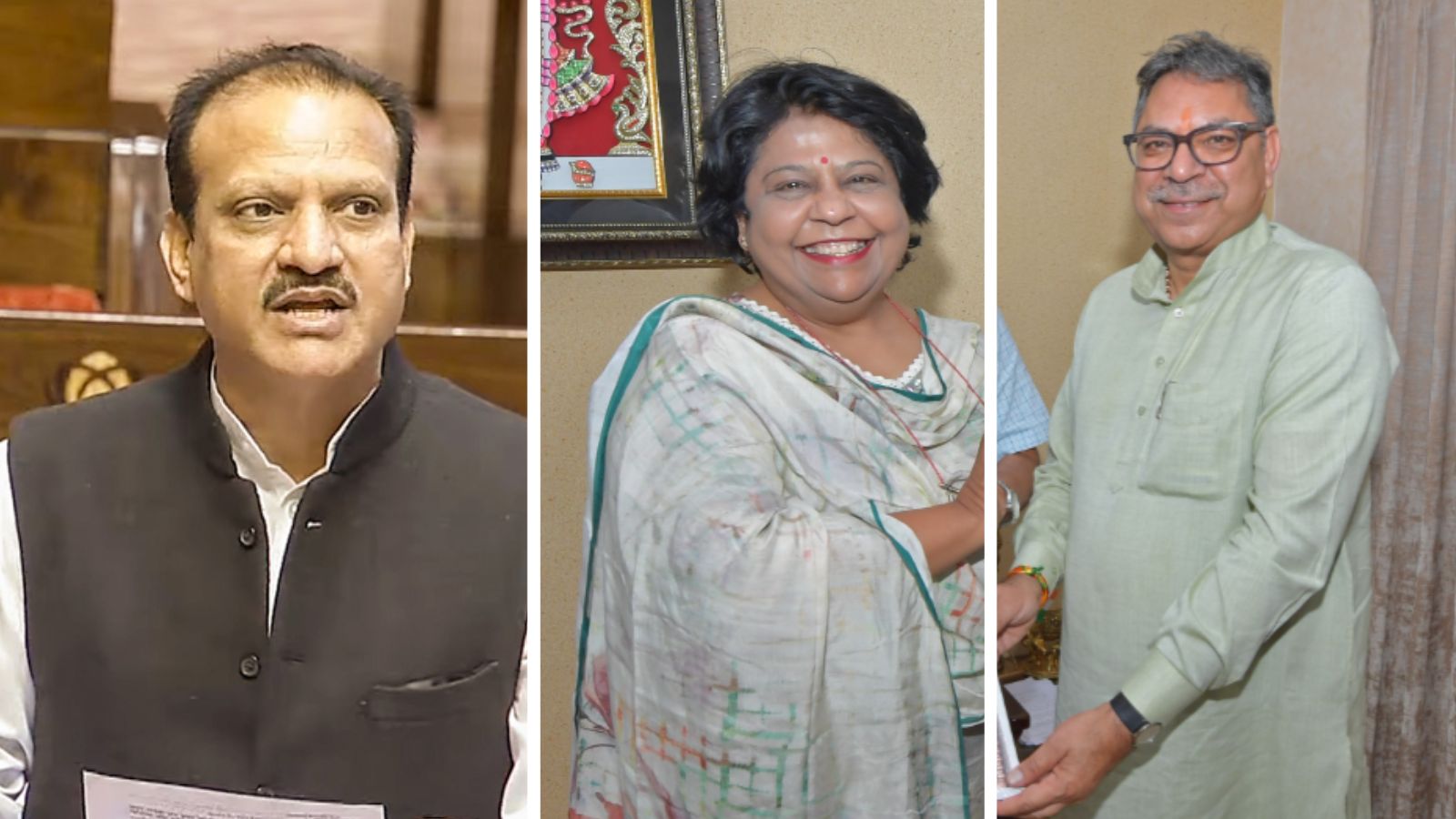 कांग्रेस ने नीरज डांगी को बनाया राजस्थान से राज्यसभा प्रत्याशी, बीजेपी ने दो उम्मीदवारों का किया ऐलान
