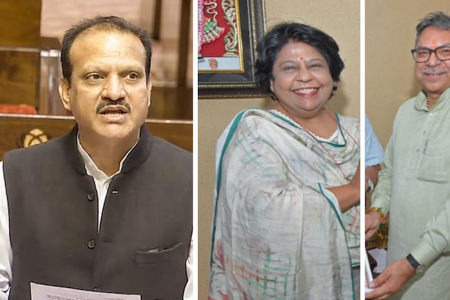 कांग्रेस ने नीरज डांगी को बनाया राजस्थान से राज्यसभा प्रत्याशी, बीजेपी ने दो उम्मीदवारों का किया ऐलान