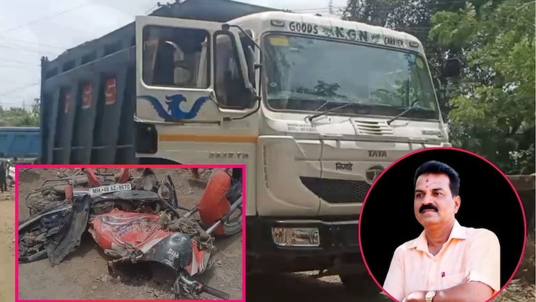 Palghar News: वसईत जेष्ठ शिवसैनिकाचा अपघाती मृत्यू; ट्रकचालक पोलिसांच्या ताब्यात