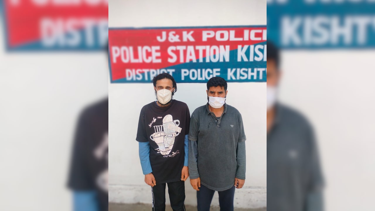 Forest Department Employee Among 2 Arrested In J&K For Sheltering Terrorists