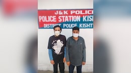 Forest Department Employee Among 2 Arrested In J&K For Sheltering Terrorists