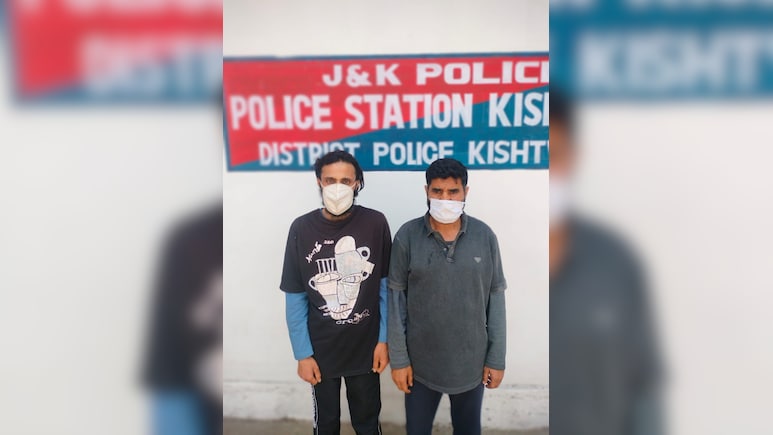 Forest Department Employee Among 2 Arrested In J&K For Sheltering Terrorists