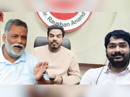 एक भाई जेल में, दूसरे की हत्या... रोशन आनंद के भाई प्रिंस की मौत पर भड़के पप्पू यादव ने की यह मांग