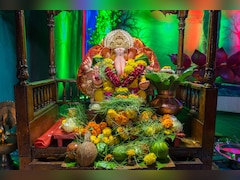 Pradyumna Chaturthi 2026: प्रद्युम्न चतुर्थी पर पूजा के इन उपायों से प्रसन्न होंगे गणपति, बना देंगे हर बिगड़ा काम