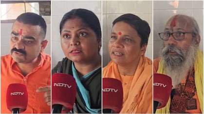 कोटा के 1300 साल पुराने मठ में महंत की हत्या, भड़के साधु-संतों ने कहा- 'कातिलों का एनकाउंटर करो, वरना...'