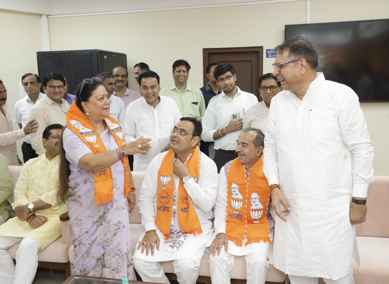 राजस्थान बीजेपी विधायकों की बैठक राजस्थान बीजेपी विधायकों की बैठक