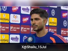 दोहरे शतक पर थी शुभमन गिल की नजर, अफगानिस्तान के खिलाफ जीत के बाद बैटिंग अप्रोच पर दिया बड़ा बयान