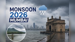 When Will Monsoon Arrive In Mumbai? Check Weather Update, Water Level In City Lakes And More