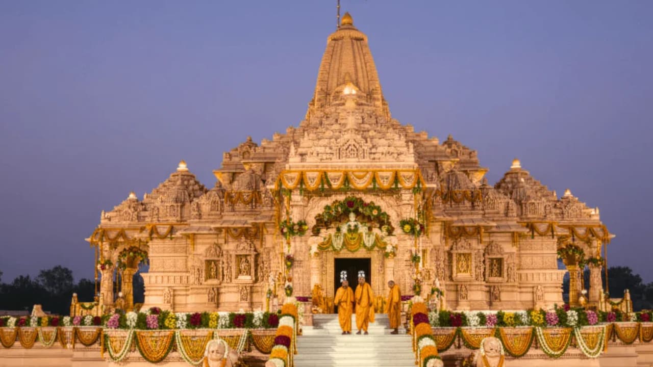 Ram Mandir Ram Mandir