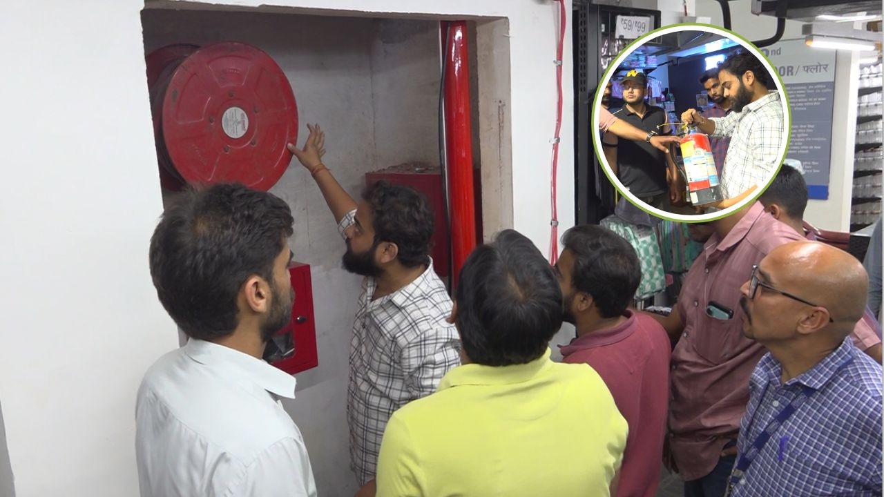 दिल्ली अग्निकांड के बाद जबलपुर में फायर सेफ्टी पर सख्ती: स्क
