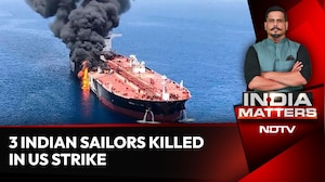 3 Indian Sailors Killed In US Strike: 'Who Will Deliver Justice?