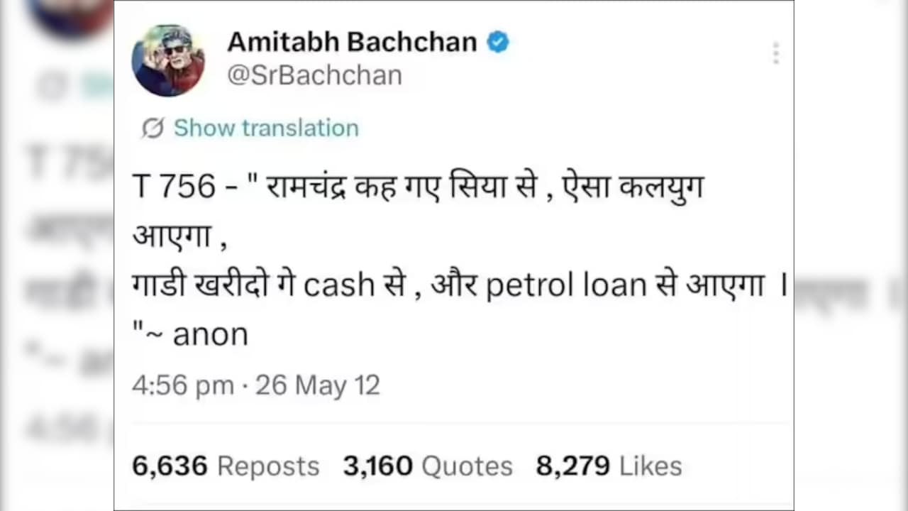 Latest and Breaking News on NDTV Latest and Breaking News on NDTV