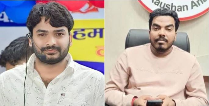 Who Was Prince Yadav? Accused In Khan Sir's Coaching Vandalism Dies In Nepal