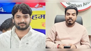 Who Was Prince Yadav? Accused In Khan Sir's Coaching Vandalism And Raushan Anand's Brother, Dies In Nepal