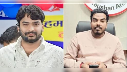 Who Was Prince Yadav? Accused In Khan Sir's Coaching Vandalism And Raushan Anand's Brother, Dies In Nepal