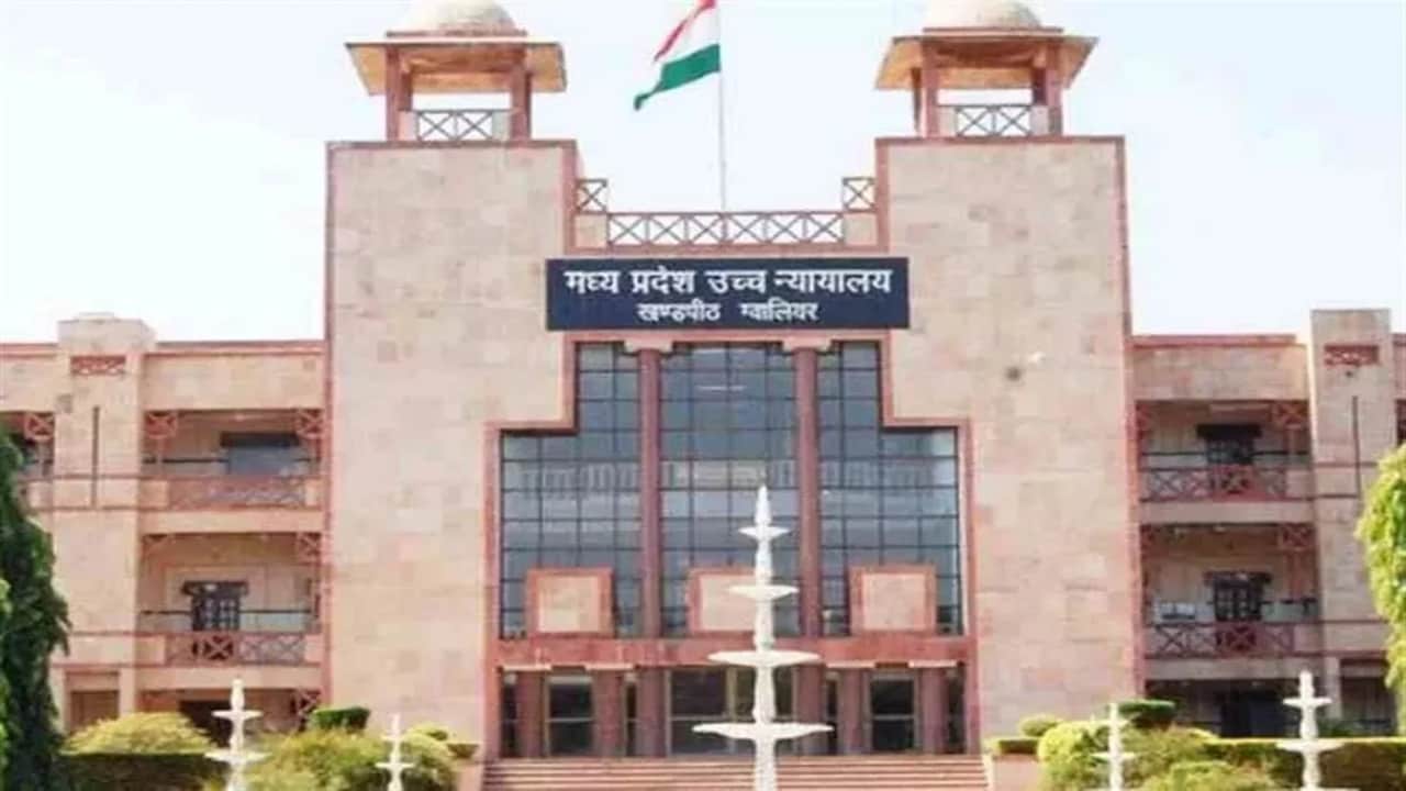 MP हाईकोर्ट ने स्टेट परिवहन प्राधिकरण के पुनर्गठन पर लगाई रोक, खुद सरकार ने भी माना कानूनी चूक हुई 