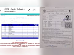 CBSE ने छात्र को जारी कर दी ब्लैंक मार्कशीट, अब कॉपी री-चेक करवाने में हो रही परेशानी