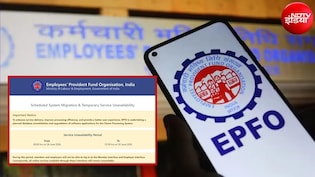 PF पर ब्&zwj;याज कैसे तय होता है? जानिए हर महीने कटते हैं 10,000 तो कितना मिलेगा इंटरेस्&zwj;ट?