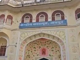 जयपुर सेंट्रल जेल में कैदी पर जानलेवा हमला, ITI की कक्षा के दौरान अटैक में घायल
