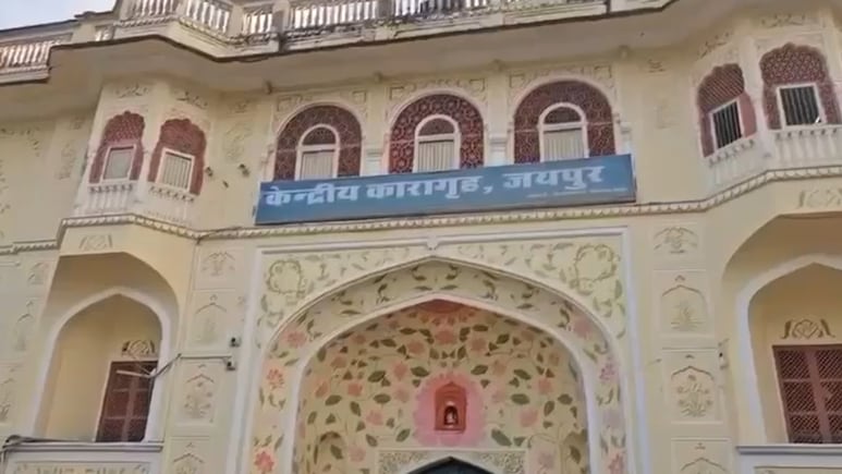 जयपुर सेंट्रल जेल में कैदी पर जानलेवा हमला, ITI की कक्षा के दौरान अटैक में घायल