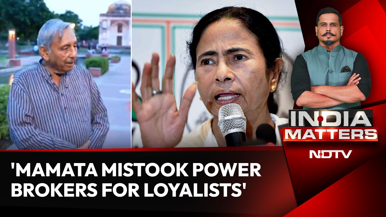 Mani Shankar Aiyar On TMC's Collapse: 'Mamata Mistook Power Brokers For Loyalists'