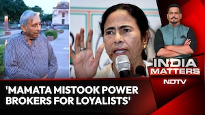 Mani Shankar Aiyar On TMC's Collapse: 'Mamata Mistook Power Brokers For Loyalists'