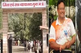 देश से लेकर विदेश तक नाबालिग प्लेयर का गैंगरेप करने वाले दो कराटे कोच को उम्र कैद, गुना कोर्ट का फैसला