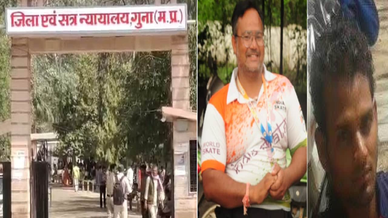 मलेशिया में कराया था गंदा काम; नाबालिग खिलाड़ी का कराते कोच ने किया रेप, गुना पॉक्सो कोर्ट से उम्रकैद की सजा