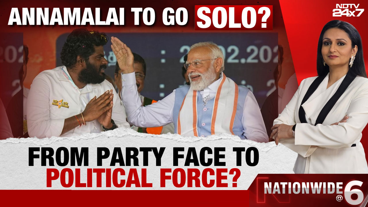 Will K Annamalai Quit BJP? Exit Buzz Grows