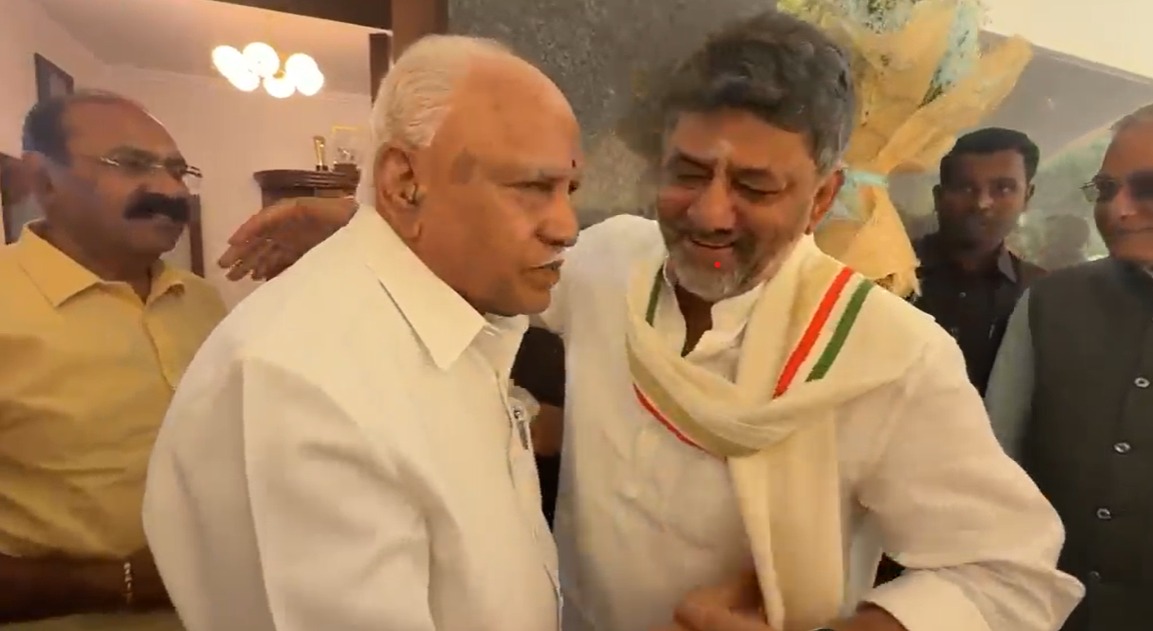 Karnataka Oath Live: डीके शिवकुमार मुख्यमंत्री बनने से पहले बीजेपी नेता येदियुरप्पा से मिले, दे रहे क्या मैसेज?