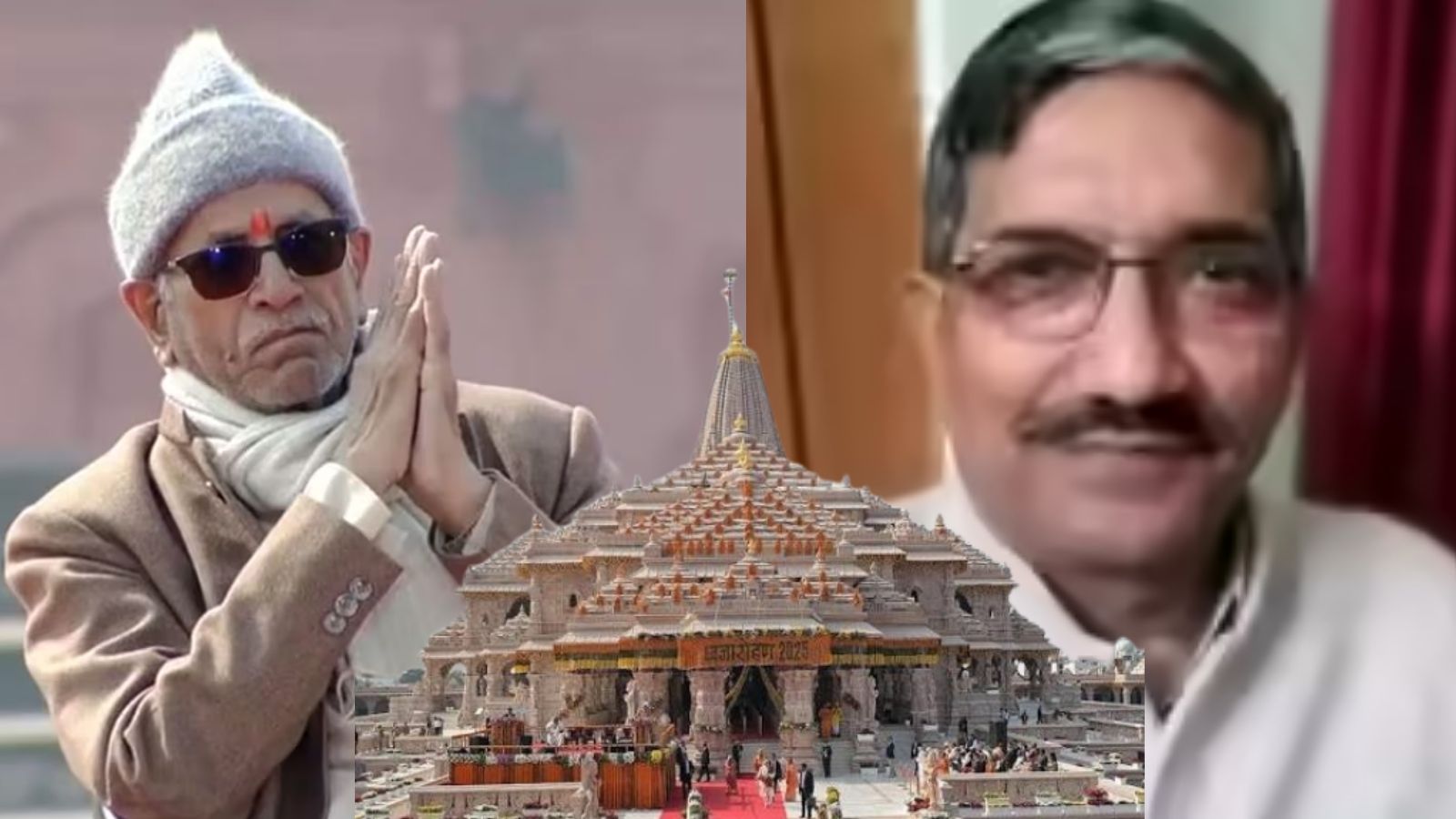चंपत राय और अनिल मिश्रा ने राम मंदिर ट्रस्ट से दिया इस्तीफा, चढ़ावा चोरी प्रकरण में SIT एक्शन के बाद पद छोड़ा