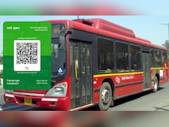 दिल्ली में बस रूट, ज्यादा भीड़भाड़ या कनेक्टिविटी की है समस्या, तो यहां दें अपनी राय, DTC ने शुरू किया सर्वे