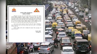 नोएडा से दिल्ली जाने वालों के लिए अलर्ट: महारानी बाग-आश्रम मार्ग बंद, इन रास्तों से जाएं