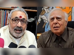 "जब मोदी जी और अमित शाह को गालियां दी जा रही थी तब कहां थे?" गिरिराज सिंह का कपिल सिब्बल पर पलटवार