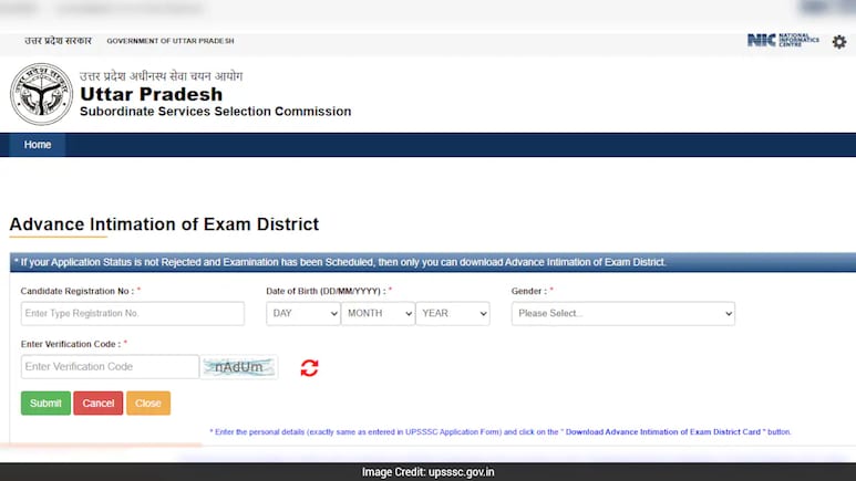 UP TET 2026 City Slip OUT: उत्तर प्रदेश TET की सिटी स्लिप जारी, जुलाई में है एग्जाम