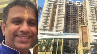 ग्रेटर नोएडा की अरिहंत अंबर सोसाइटी में हादसा, बिल्डिंग का प्लास्टर गिरने से बाइक सवार की मौत