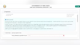 TNEA 2026 Registration Deadline Extended Till June 5: Direct Link To Apply Here