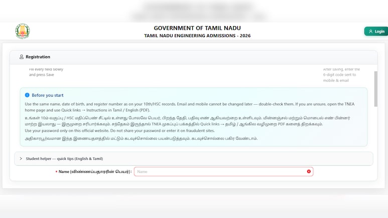 TNEA 2026 Registration Deadline Extended Till June 5: Direct Link To Apply Here